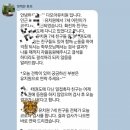 다모아유치원 이미지