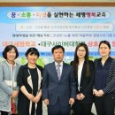 대구세명학교 이미지