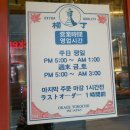 엠파크모텔
