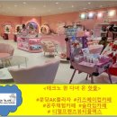 뷰티플렉스퀸