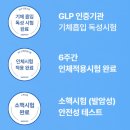 브이엔드 이미지