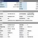 문화자동차공업사 이미지