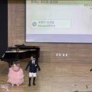 소리사랑피아노학원 이미지