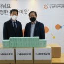 세바바이오텍 이미지