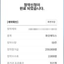 성우메딕스 이미지