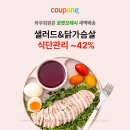 모스베이커리
