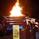 명선상회 이미지