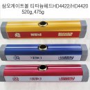 삼오스포츠 이미지