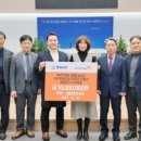 기성의료기 이미지