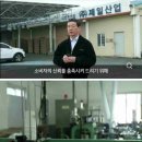 에터미안동글로벌센타
