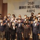 서울과학기술대학교 에너지환경대학원 이미지