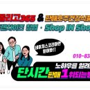 주식회사 네이쳐스