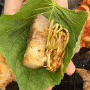 군산왕겨 이미지