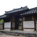 사명대사생가로 이미지