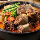 아빠순대국