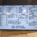 써니샌드위치디저트 이미지