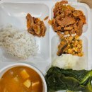 충주시청구내식당 이미지