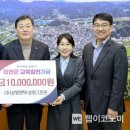 ㈜상원그린콘