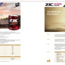 남가덕정비 이미지