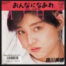 미호안 이미지