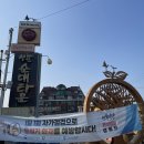 성환장날 순대맛집 이화시장내 세번째집 재방문후기