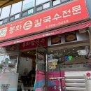 수원-0255 이미지