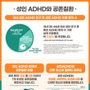 오아시스약국 이미지