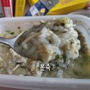 본죽 인천효성점 네이버블로그