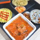 봉서1길 이미지