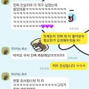 무니크뷰티 네이버블로그