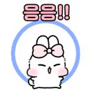 러브런치 이미지