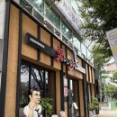 한국지엠서구미바로서비스 | [경북]구미 도량동 해장 맛집, 남다른 감자탕 방문후기 (내돈내산)