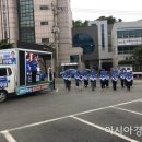 완도중학교앞 아시아경제
