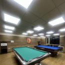 동원당구장 이미지