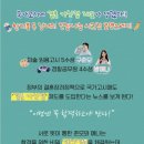 아루또 소극장 이미지