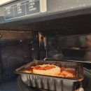 (주)비지에프푸드 | (주)비지에프푸드 매콤한 열라룽지