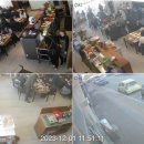 우미현장식당 이미지