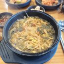 신천리상사 | [먹을 것을 좋아하는 남편] 가평 방일해장국 리뷰