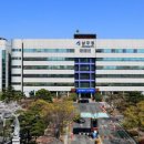 울산 남구 신정2동 행정복지센터 이미지