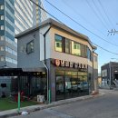 속초냄비밥김치찌개 | 속초 점심 맛집 조양동 냄비밥 김치찌개 후기