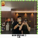 굿무브짐 이미지