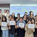 대구과학대학교 이미지