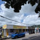 성읍리-17 이미지