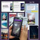 선보유니텍(주) 이미지