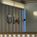 종로-종로-종로-종-250 | 종로 인사동 맛집 부모님 모시고 가기 좋은 식당, 솥내음 종로 인사동점