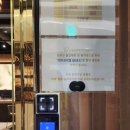 리코 휘트니스 이미지