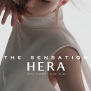 누드화장품 | 에이블리 헤라 블랙쿠션 센슈얼 누드 글로스 립스틱까지 화장품 세일 프로예민러 솔직후기