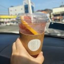 화란커피숍 이미지