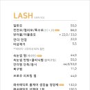 금손언니 이미지