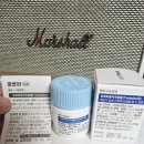 애이기바이오 | 바이오피크 남성활력템 / 남자갱년기/바이오피크호로파캡슐 후기